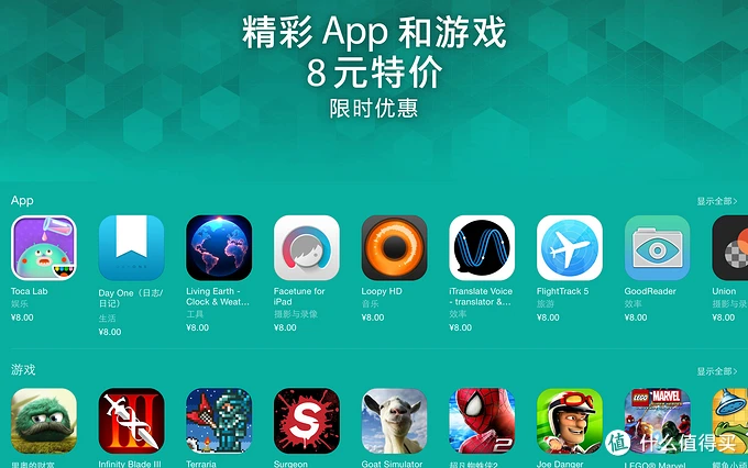 下载手机玩的游戏软件_小米手机玩侠义游戏好用吗_安卓手机玩gba游戏