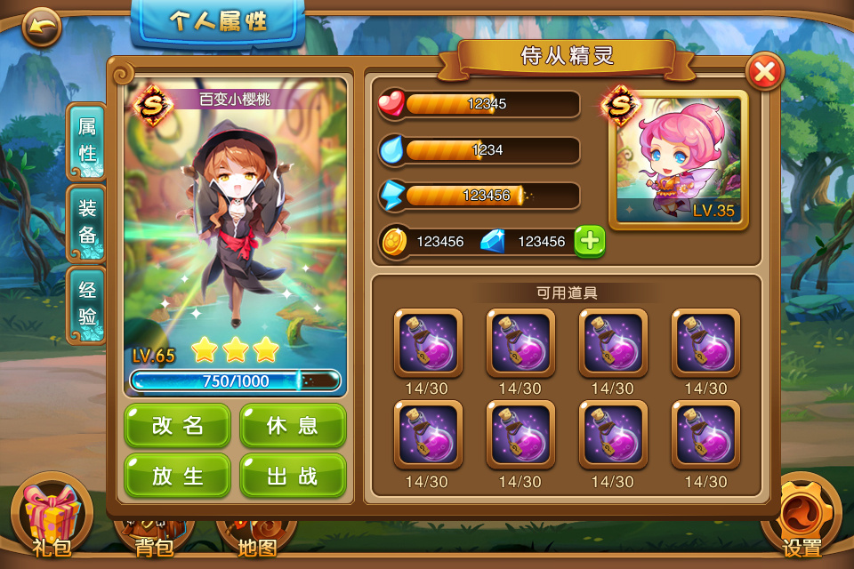游戏平台最多的手机游戏_手机单机游戏app平台_游戏平台手机破解