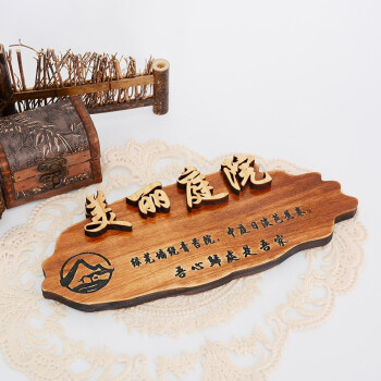 手工制作门牌_门牌制作_制作门牌号图片