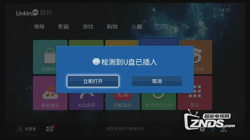 手机玩vr游戏需要什么设备_手机可以用vr打游戏_一般手机可以玩的vr游戏