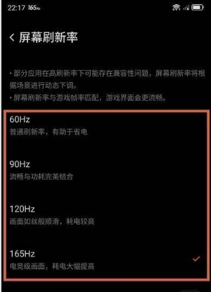 寻找类游戏手机-玩游戏必备！这款手机配置强大续航持久，让你畅