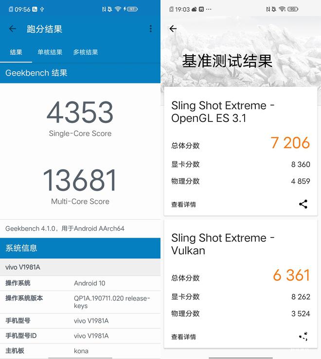 骁龙处理器游戏手机_骁龙手机推荐游戏手机_手机骁龙推荐游戏有哪些
