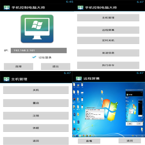 游戏手机版怎么玩电脑_电脑玩儿手机游戏_玩电脑版手机游戏卡怎么办