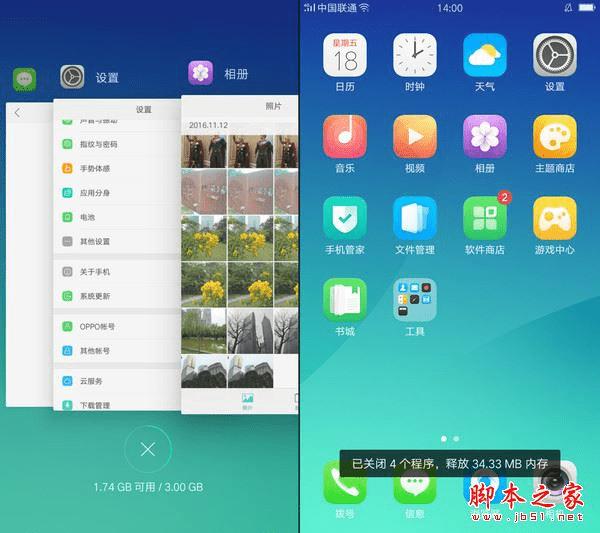 知乎能玩游戏吗_一加手机是游戏机嘛知乎_知乎安卓游戏