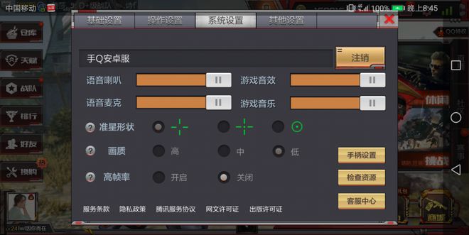 知乎能玩游戏吗_知乎安卓游戏_一加手机是游戏机嘛知乎
