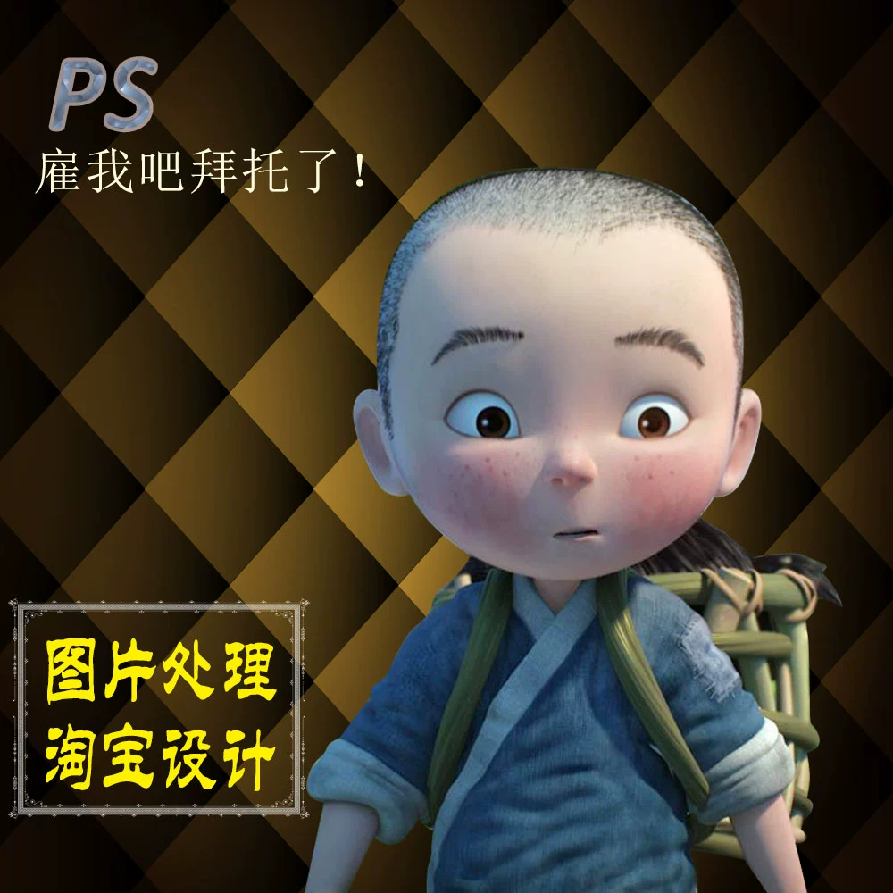 用手机拍的游戏怎么去水印_水印手机拍照_有水印的手机