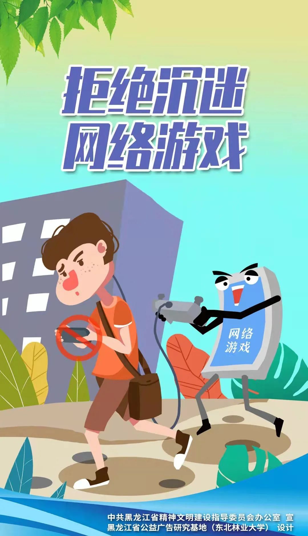 小雨游戏解说_小雨的手机游戏_小雨手机游戏怎么玩