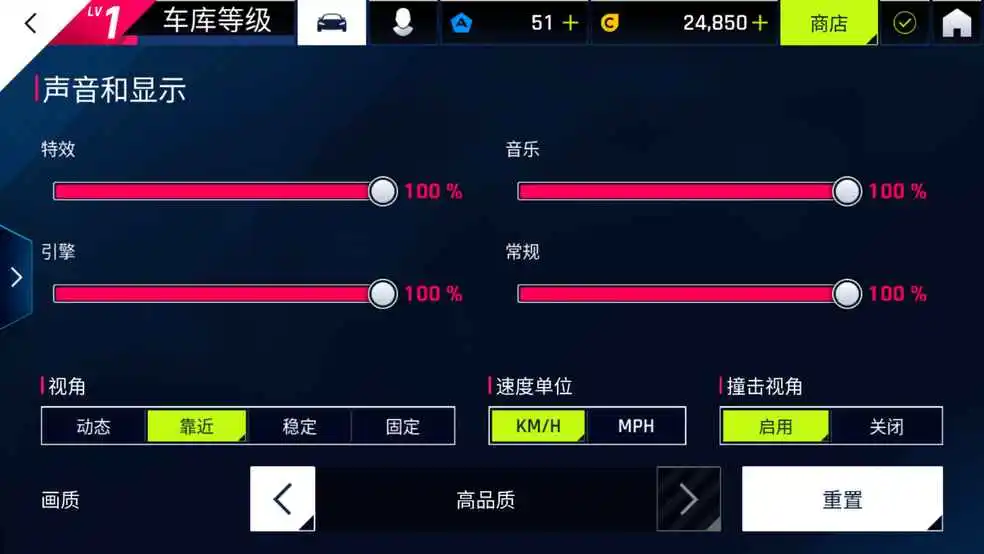 晚上玩手机玩什么_晚上玩手机玩什么好_晚上用什么手机打游戏最好