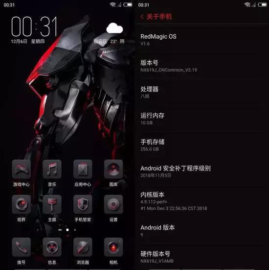 晚上玩手机玩什么_晚上用什么手机打游戏最好_晚上玩手机玩什么好