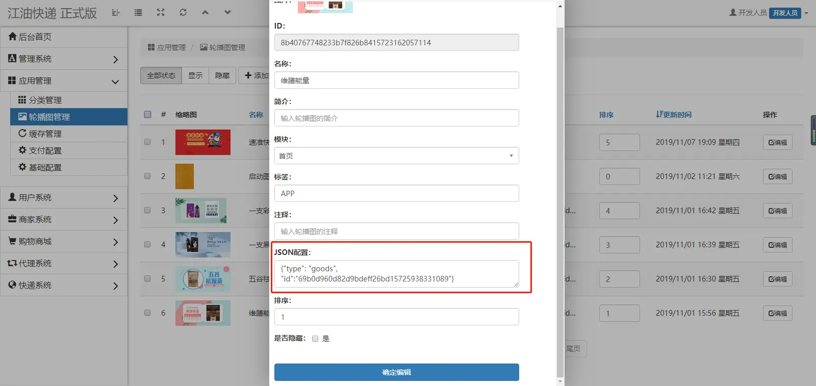 玩游戏太卡怎么优化手机_怎么优化手机玩游戏不卡_优化玩手机游戏太卡了
