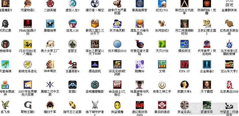 单机手机游戏排行前十_手机最强的游戏单机_最好的单机手机游戏