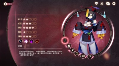 游戏手机台_手机游戏td_天通 手机游戏