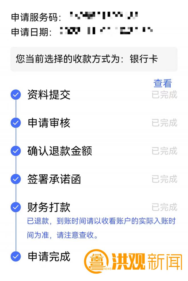 学院手机游戏攻略_攻略学校_攻略校园小说