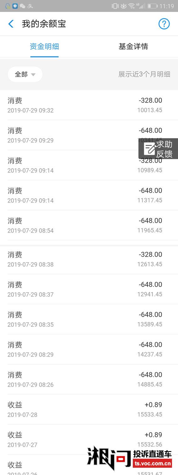 攻略校园小说_学院手机游戏攻略_攻略学校