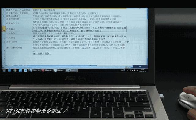 鼠标禁用一键解除_禁用鼠标快捷键_禁用一键解除鼠标控制