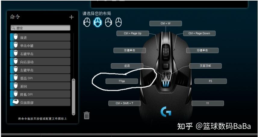 鼠标禁用一键解除_禁用一键解除鼠标控制_禁用鼠标快捷键