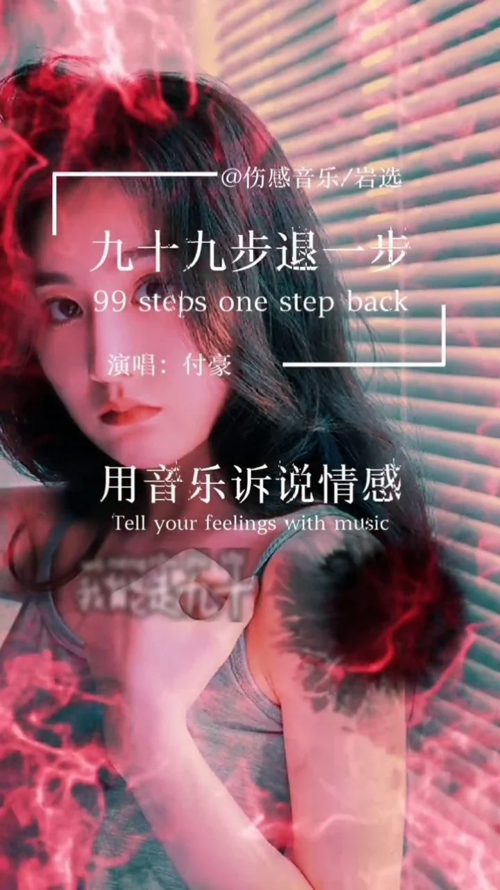 唐泽贵洋萌娘百科_唐泽贵洋_唐泽贵洋是谁