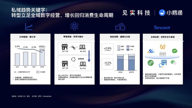 奥斯塔_奥斯塔彭科vs巴辛斯基_奥斯塔公爵