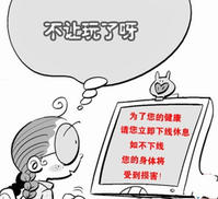 邪恶游戏歌曲_邪恶亚洲手机游戏大全_亚洲邪恶手机游戏