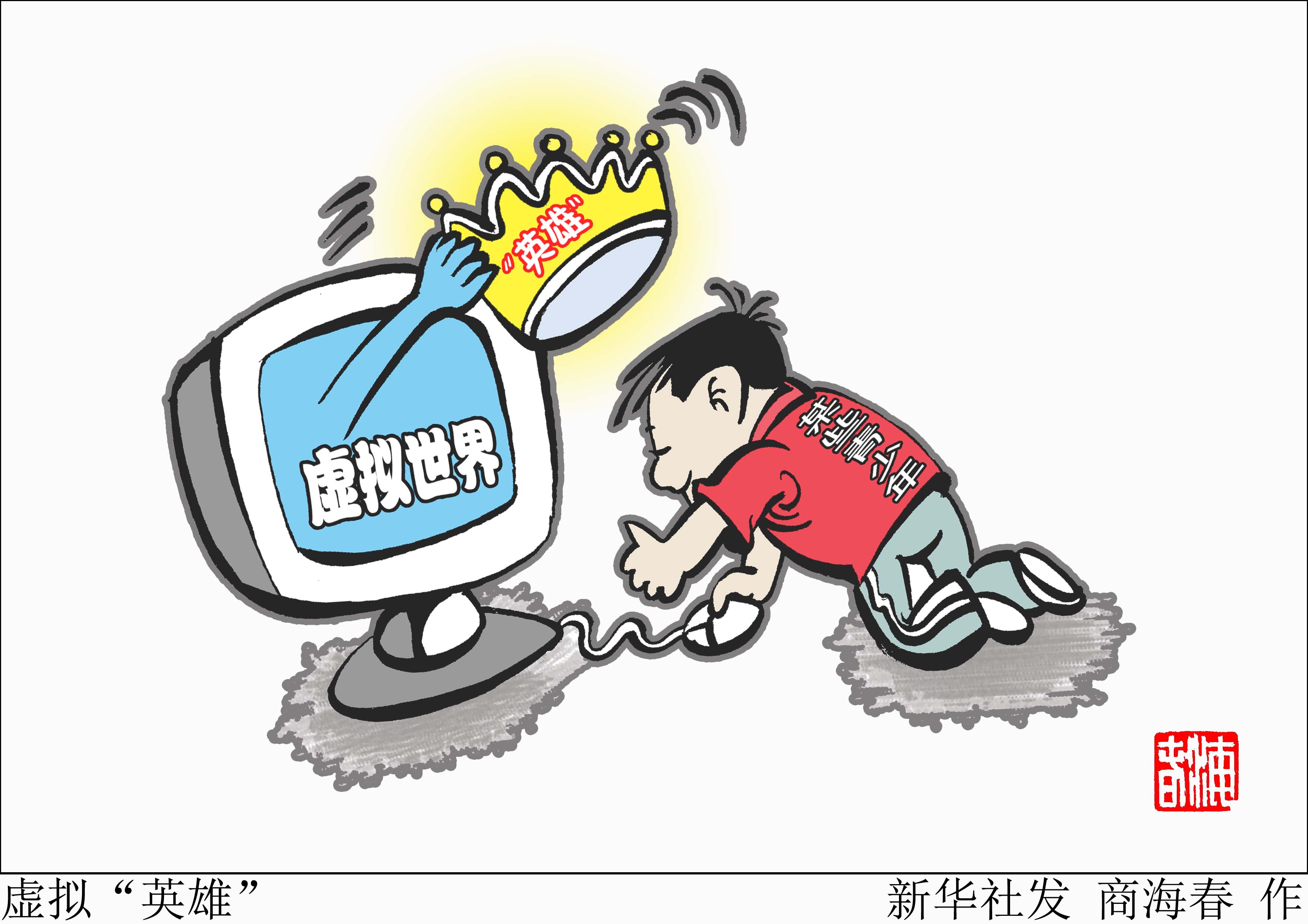 邪恶亚洲手机游戏大全_亚洲邪恶手机游戏_邪恶游戏歌曲