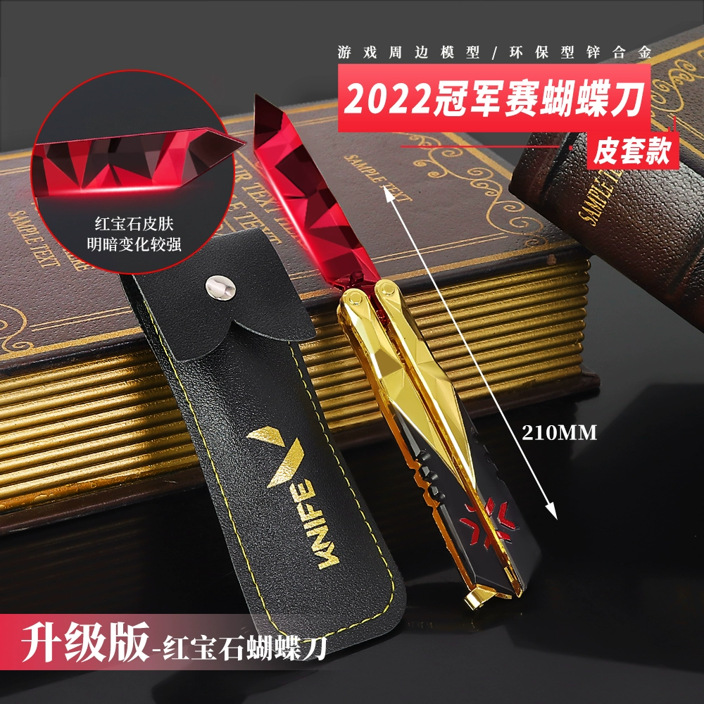 甩手机游戏：为何这么火？