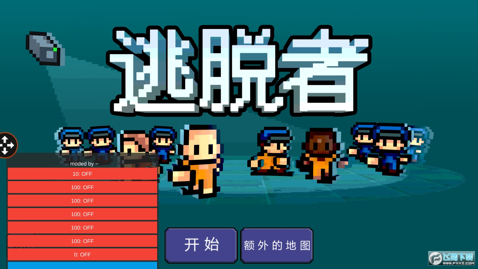 现在最火手机游戏_现在的手机游戏_现在哪些手游火