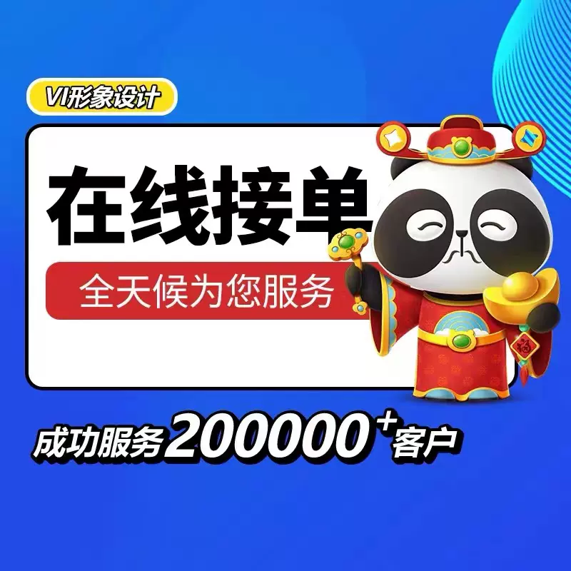 刷拼多多助力网站低价_刷拼多多助力软件是真的有用吗_在线刷拼多多助力网站