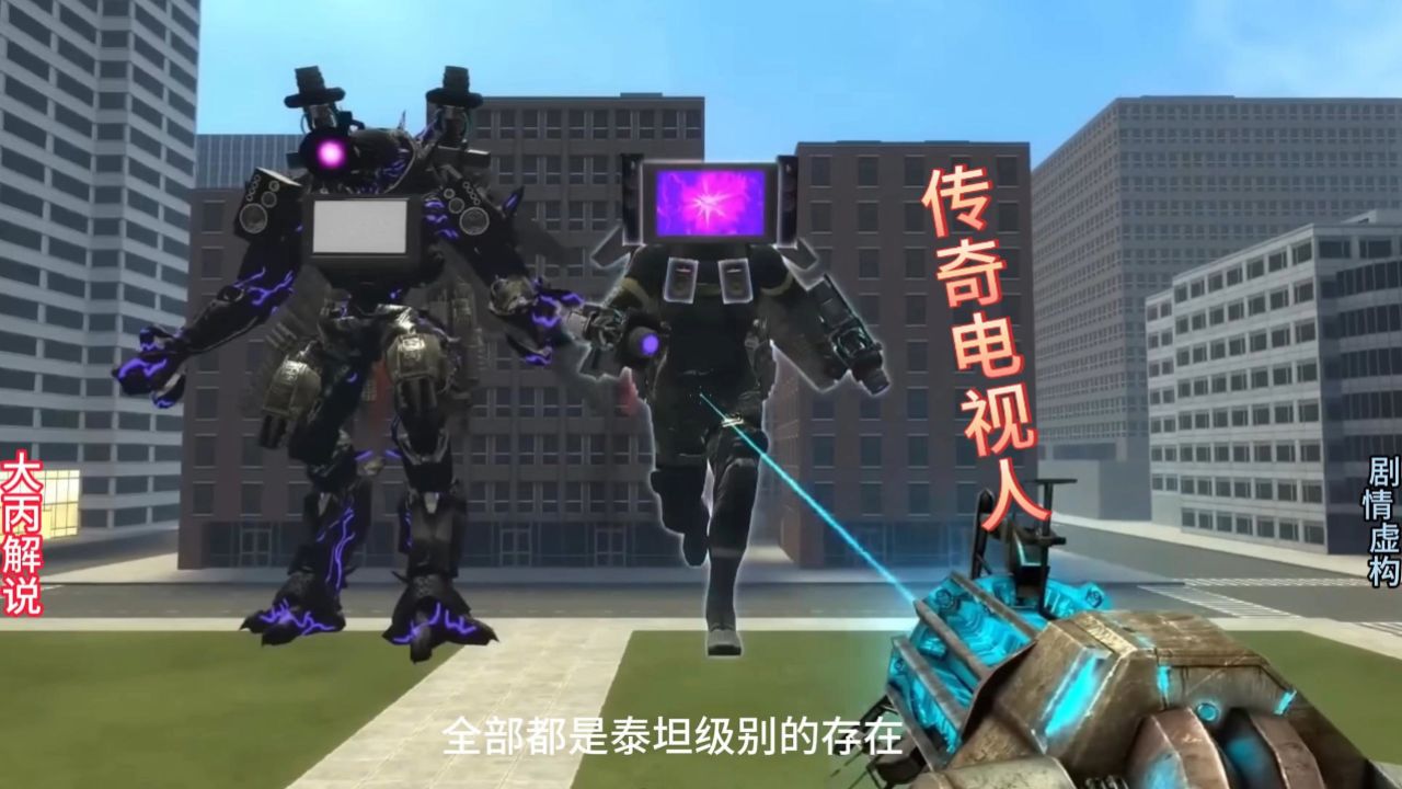 泰坦传奇官网_泰坦传奇手机游戏是正版吗_泰坦传奇是手机游戏吗