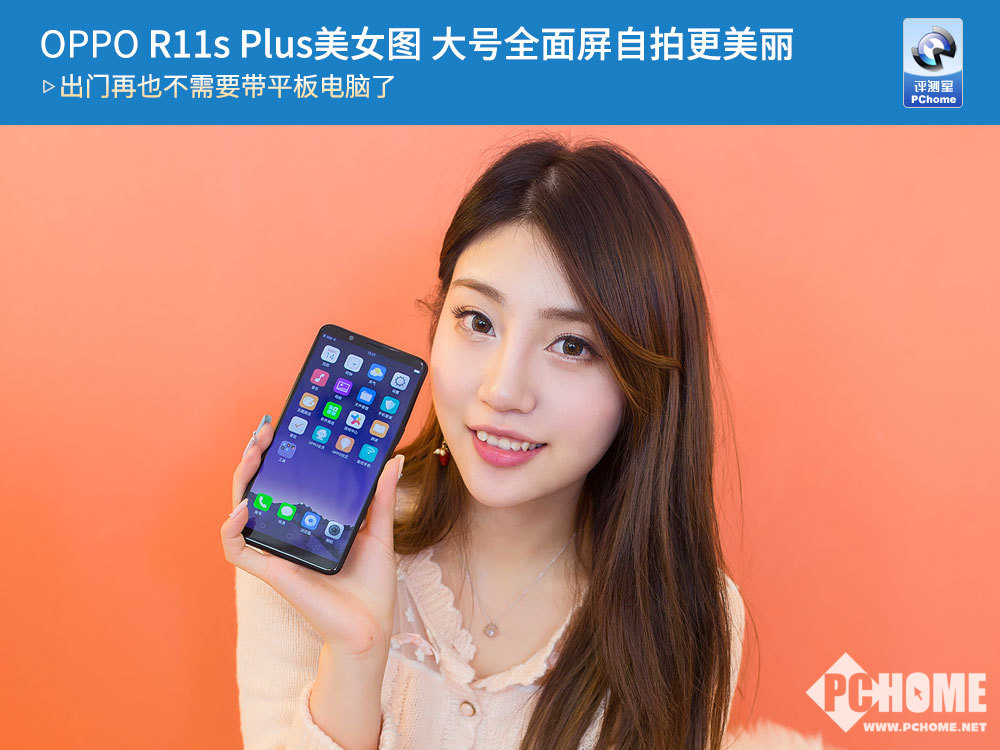 推荐学生党少女心游戏手机_少女心爆款游戏_少女心的手机游戏