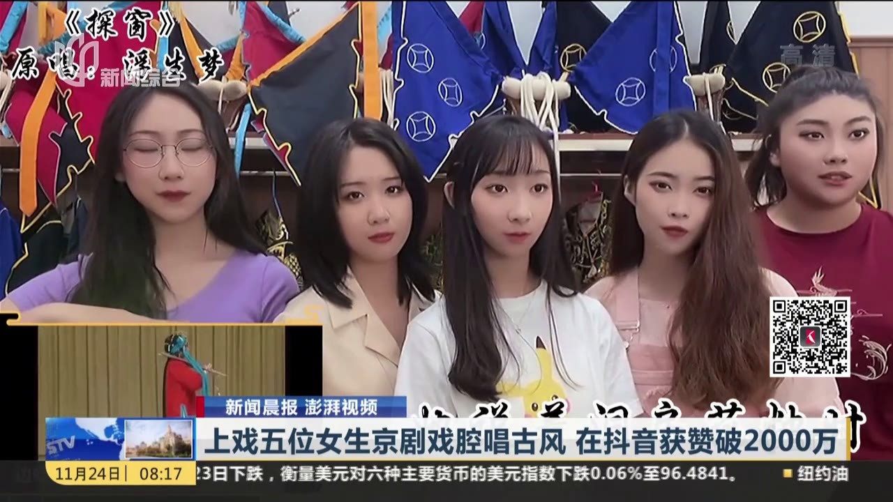 音乐游戏手机版_玩音乐的游戏_玩音乐游戏手机