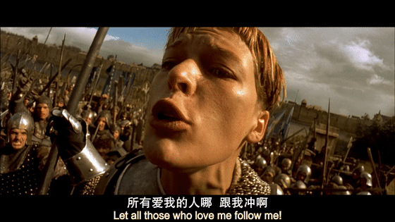 神奇四侠1免费观看56_神奇动物在哪里2格林德沃之罪在线观看_神奇四侠2015免费观看