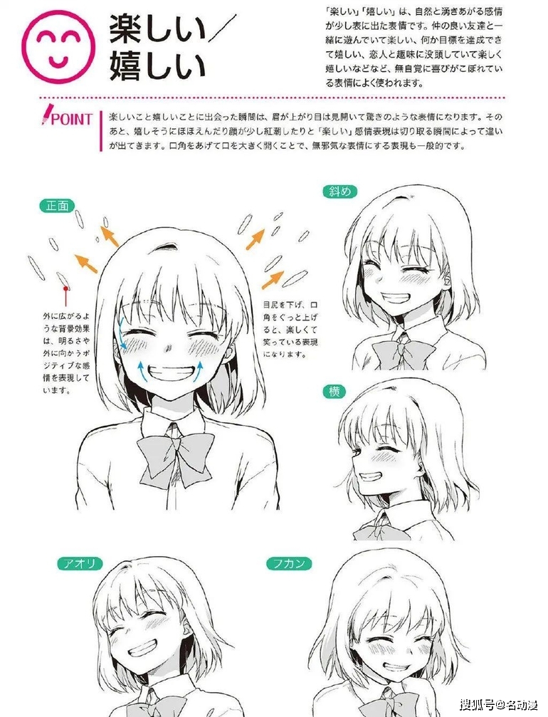 天空侵犯漫画_天空侵犯漫画_天空侵犯漫画