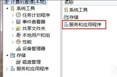 打印机后台程序_打印机后台程序_打印机后台程序