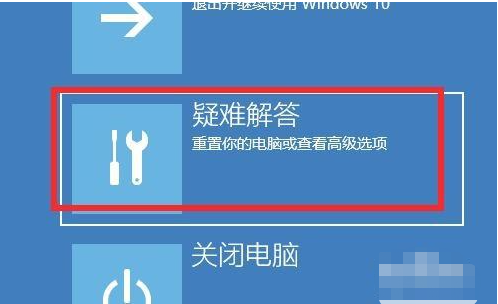 win7进入安全模式按什么键-Win7进入安全模式大揭秘！按