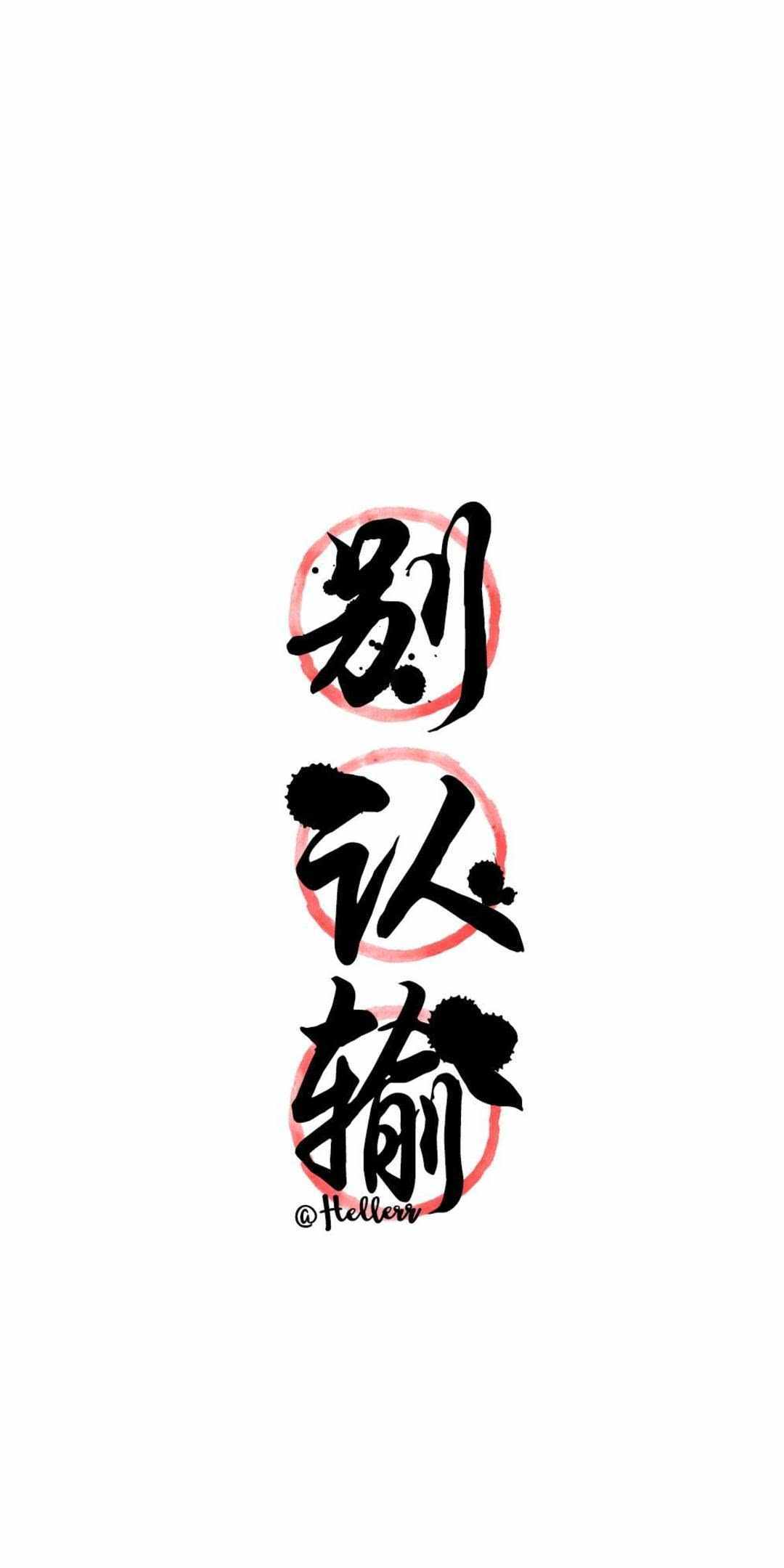 文字手机游戏破解版_文字手机游戏神作_文字avg手机游戏