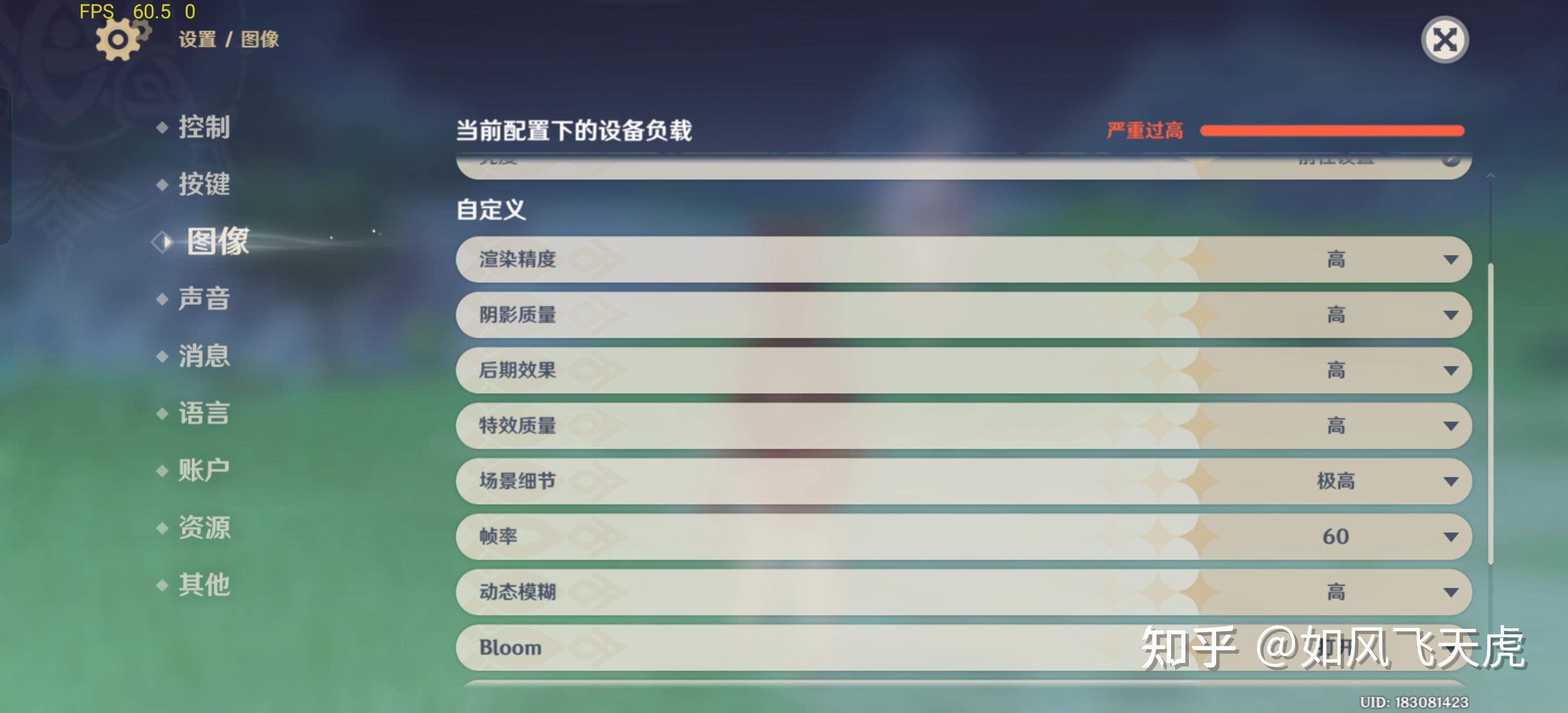 介绍手机游戏的app_玩介绍功能手机游戏怎么玩_玩游戏手机的功能介绍