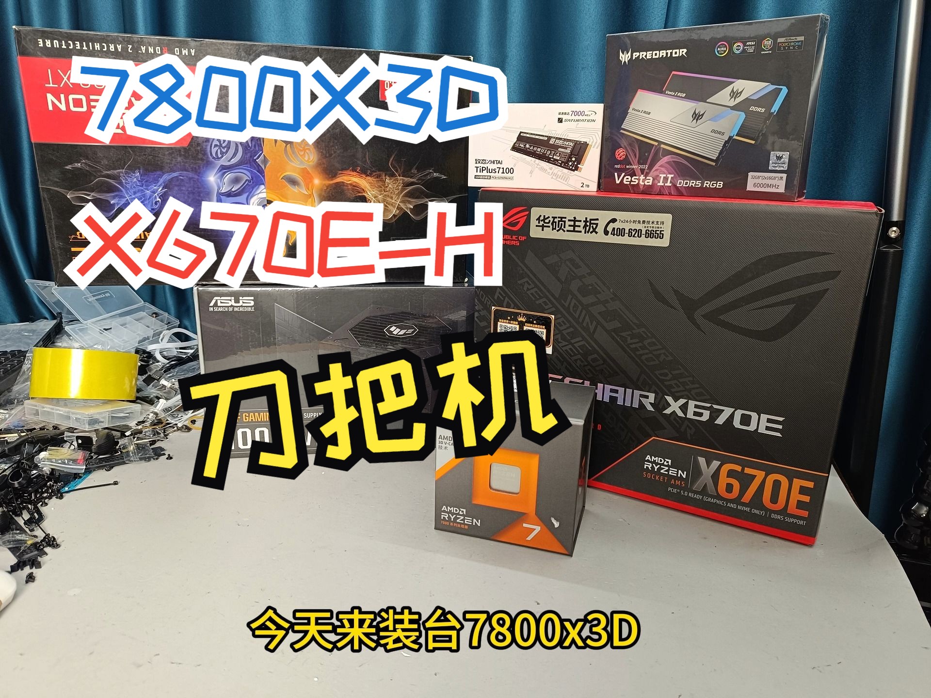 用两台手机玩游戏卡吗_用两台手机玩游戏卡吗_用两台手机玩游戏卡吗