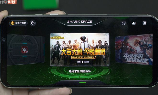 游戏手机用什么_玩儿游戏用什么手机_玩游戏时候用哪款手机