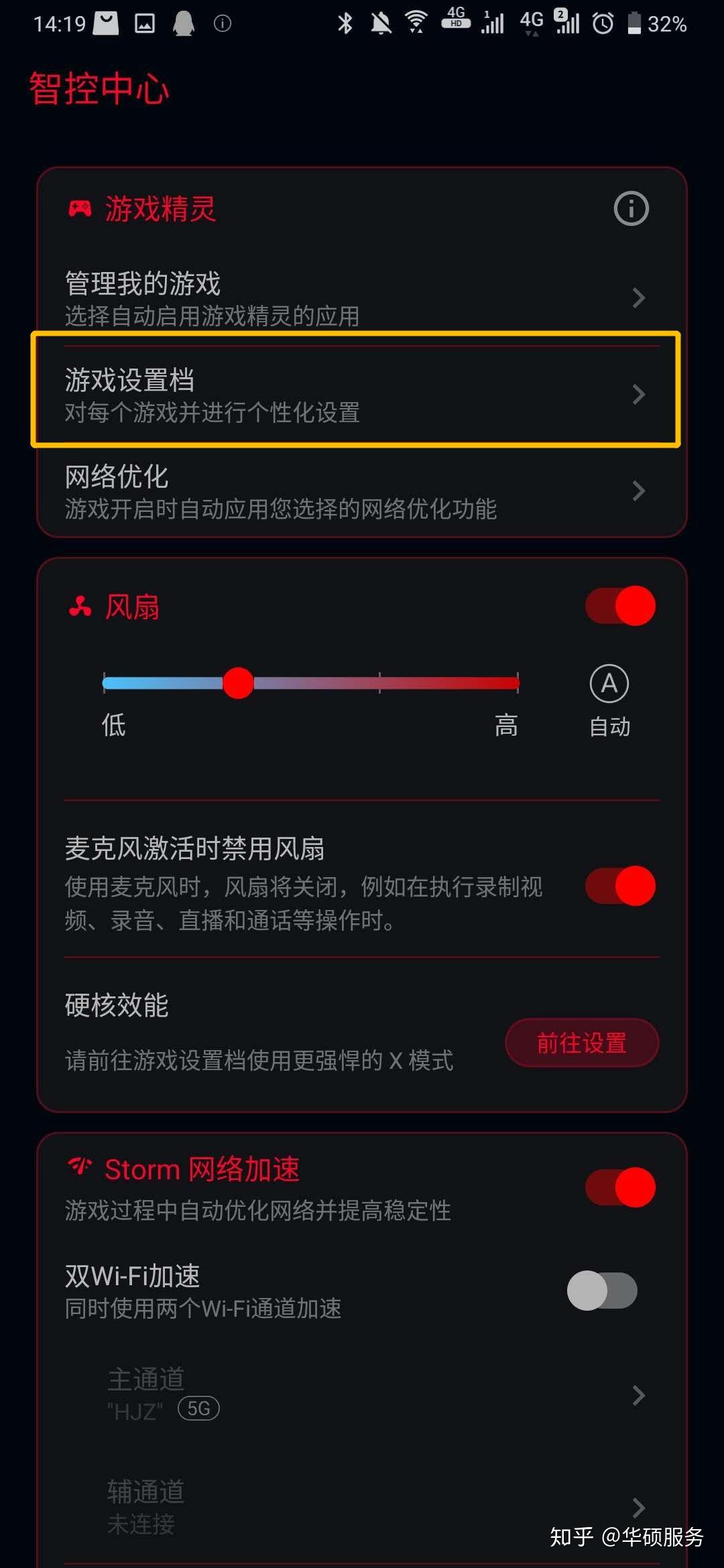 网上什么手机适合打游戏_适合打手机游戏的地方_手机打网络游戏的软件