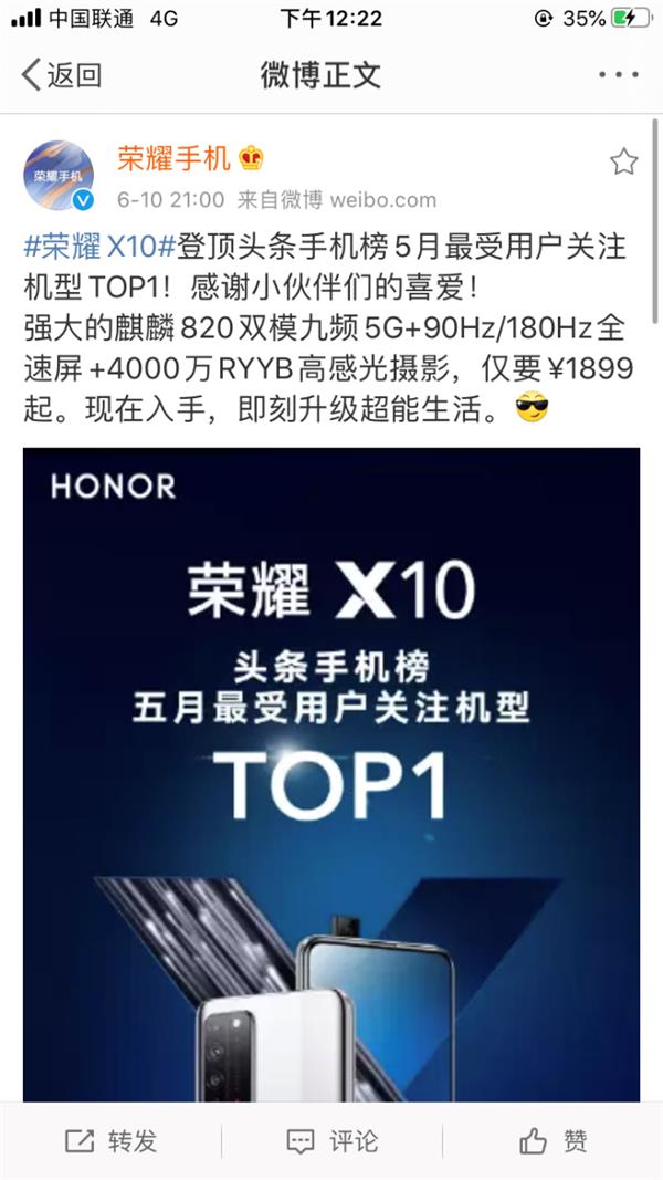 玩游戏便宜的手机_便宜玩手机游戏的软件_便宜的手机玩游戏