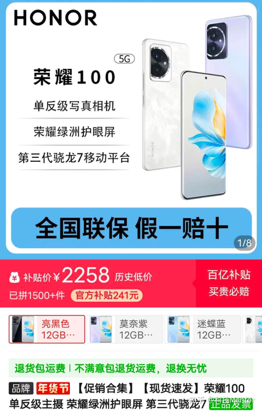 便宜玩手机游戏的软件_玩游戏便宜的手机_便宜的手机玩游戏