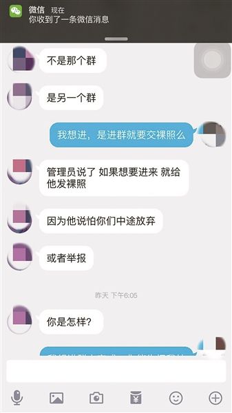 手机邪恶游戏下载大全_西西邪恶两性动态图片_西西邪恶手机游戏