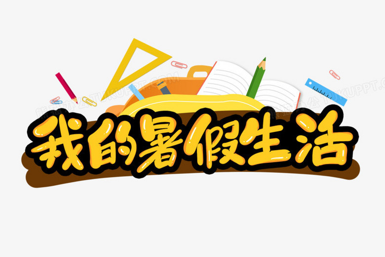 上原结衣和波多野结衣_结衣在日语中什么意思_小仓结衣
