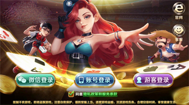 英语作业关于手机游戏_英语手机作业app下载_英语作业软件下载