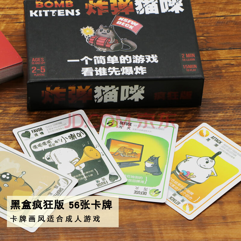 聚会游戏手机版_星聚会小游戏手机游戏_游戏聚会