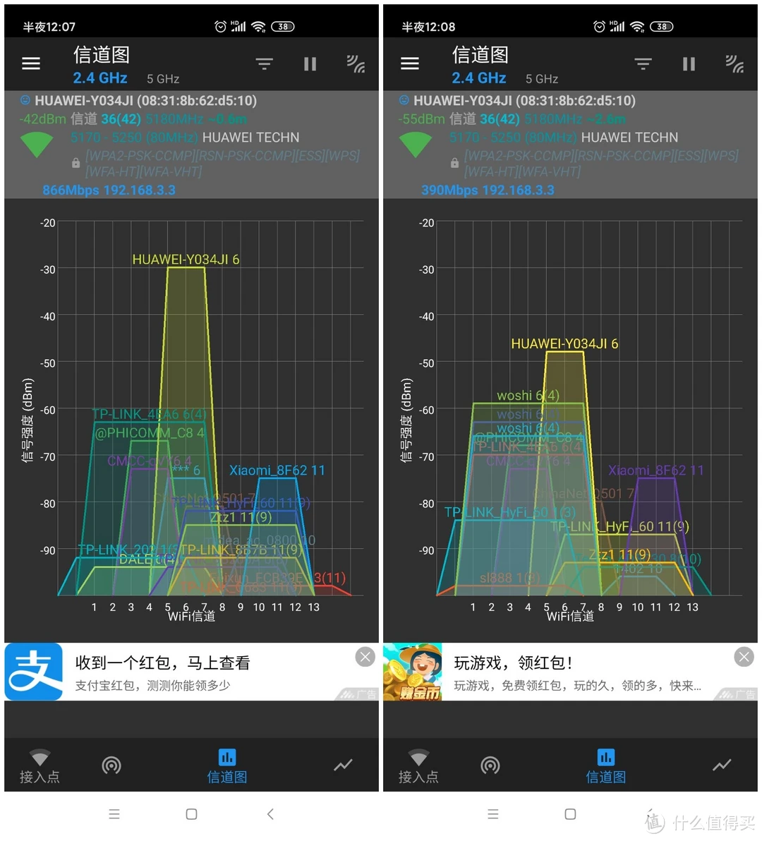 游戏手机信号好手机_手机信号好游戏卡顿_什么游戏手机信号好