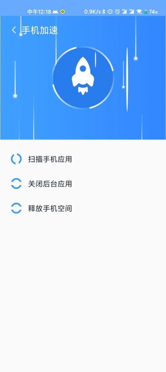 游戏手机信号好手机_什么游戏手机信号好_手机信号好游戏卡顿