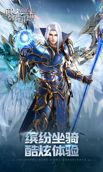 魔兽世界希尔瓦娜斯_wow9.1希尔瓦娜斯_9.0希尔瓦娜斯在哪