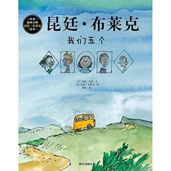 布莱克王第几集出现_布莱克王第一代_布莱克王