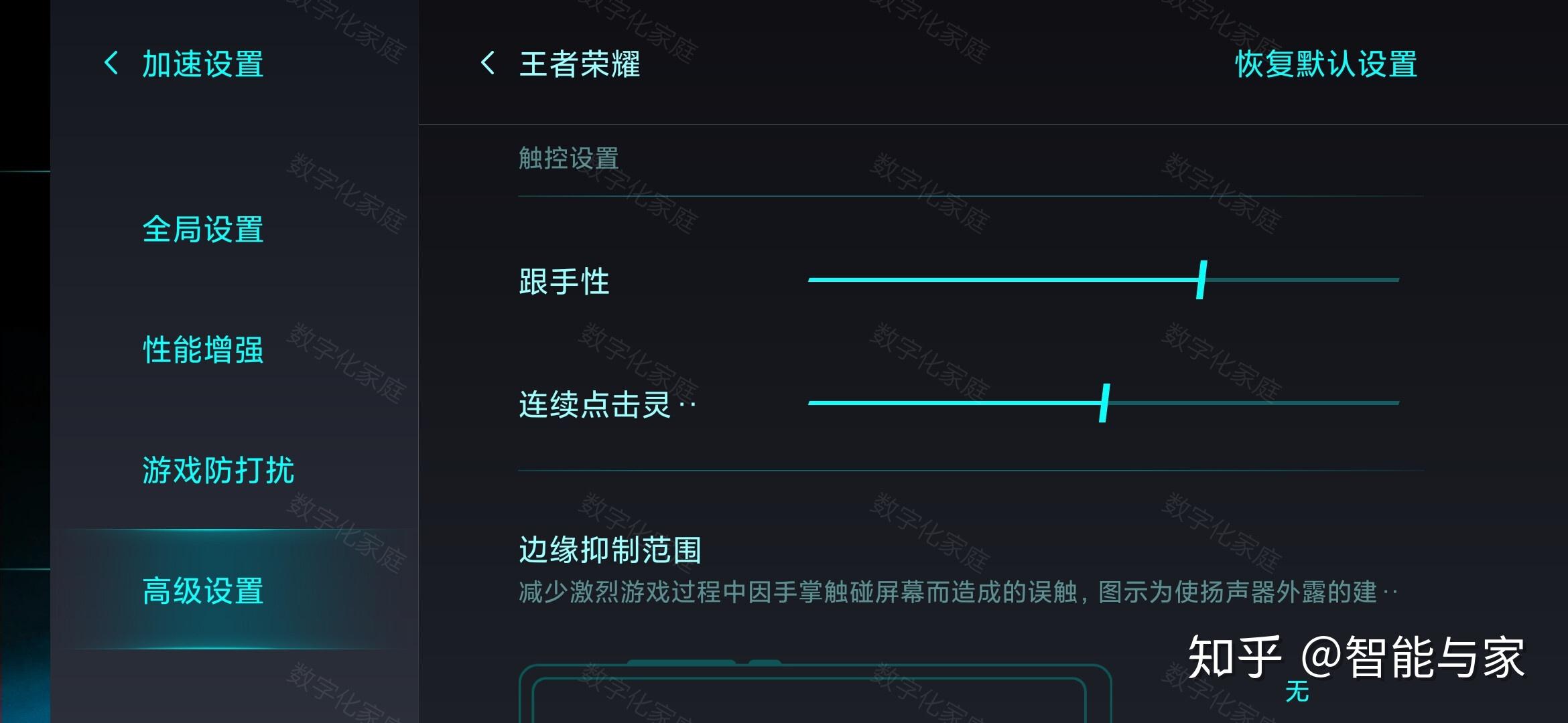 小米手机游戏优化好吗知乎_小米手机游戏优化设置_小米手机游戏优化怎么样